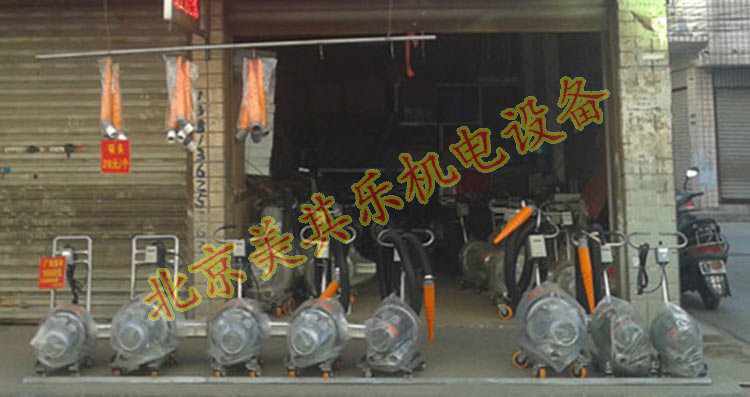 被子打包機(jī)配套高壓鼓風(fēng)機(jī)